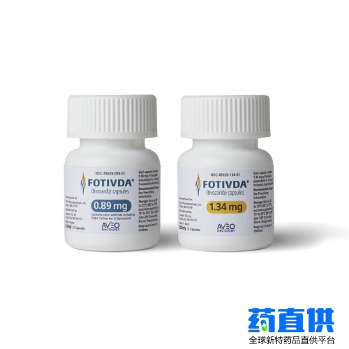 替沃扎尼