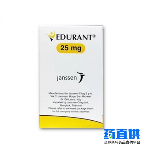 利匹韦林 rilpivirine Edurant