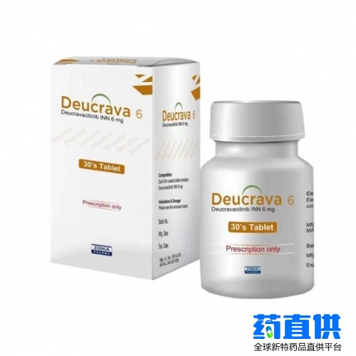 Deucravacitinib