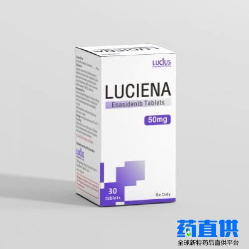 LuciEna(Enasidenib)恩西地平