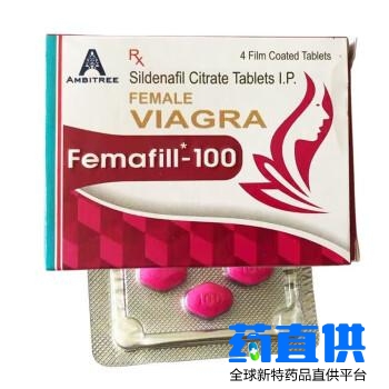 伟姐 Sildenafil 女用伟哥 Femafill