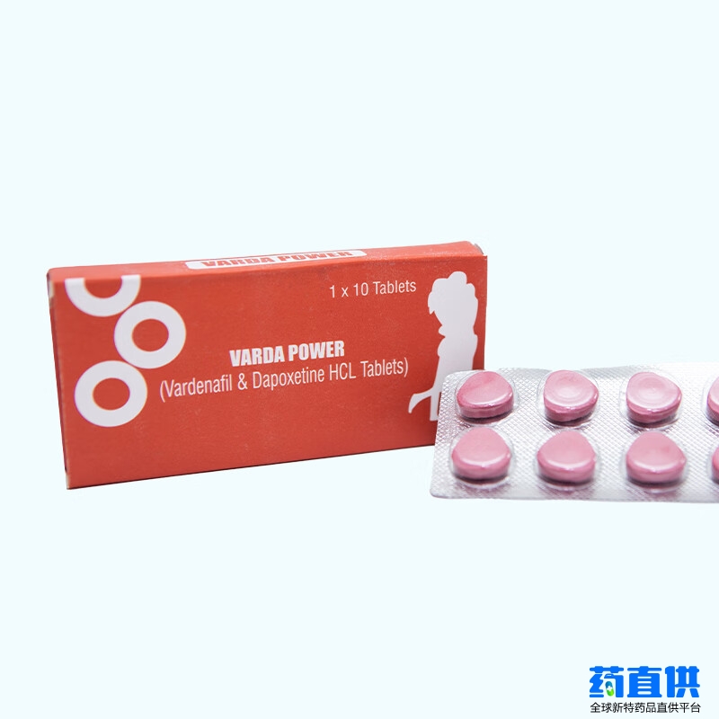 红魔双效片 红魔K2双效片 红魔cot 40mg+100mg