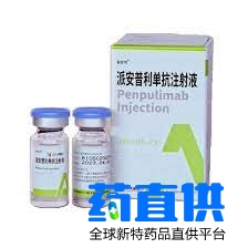 派安普利单抗 Penpulimab 安尼可