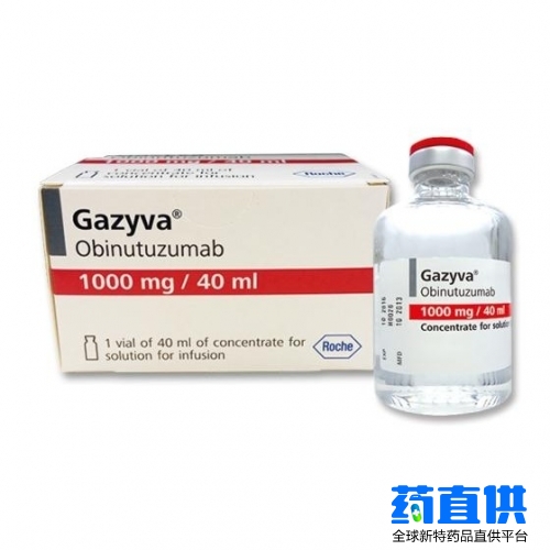 奥妥珠单抗 Obinutuzumab Injection