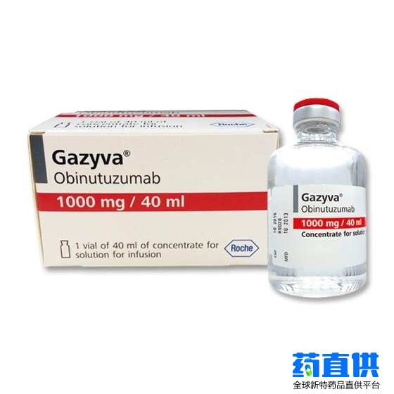 奥妥珠单抗 Obinutuzumab Injection