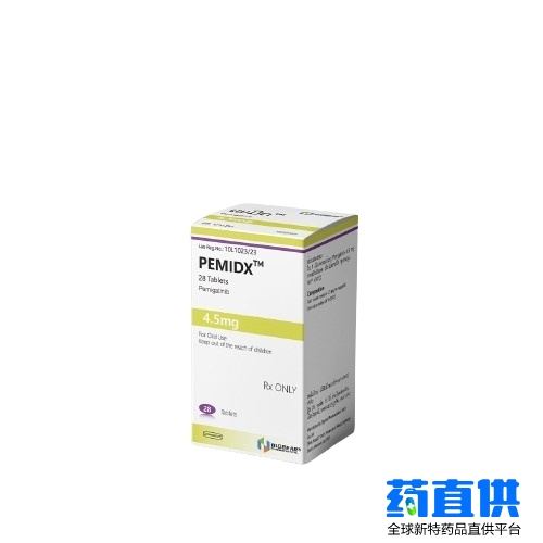 培米替尼 pemigatinib PEMIDX