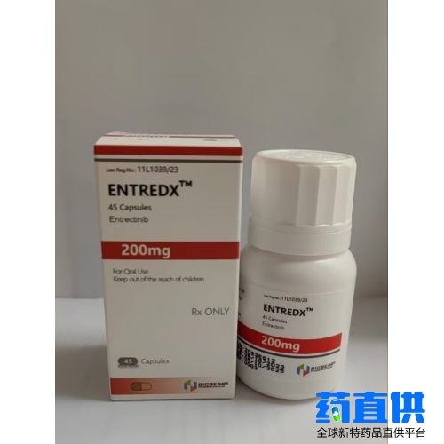 恩曲替尼Entrectinib Aentrek