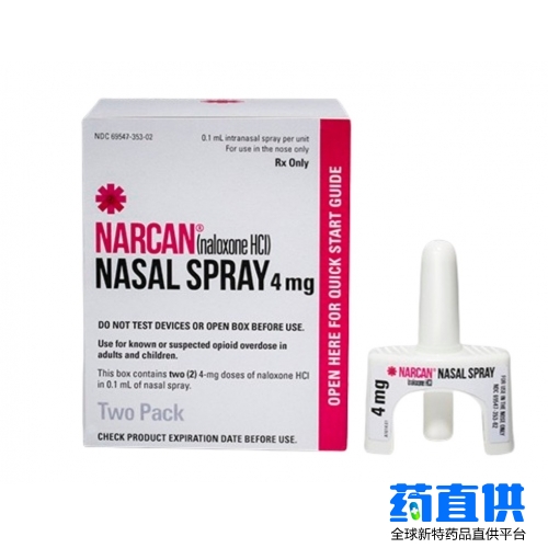 纳洛酮 naloxone Narcan