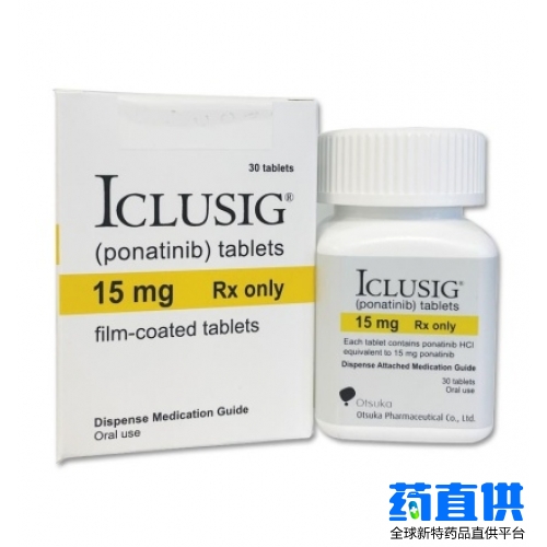 泊那替尼 ponatinib Iclusig