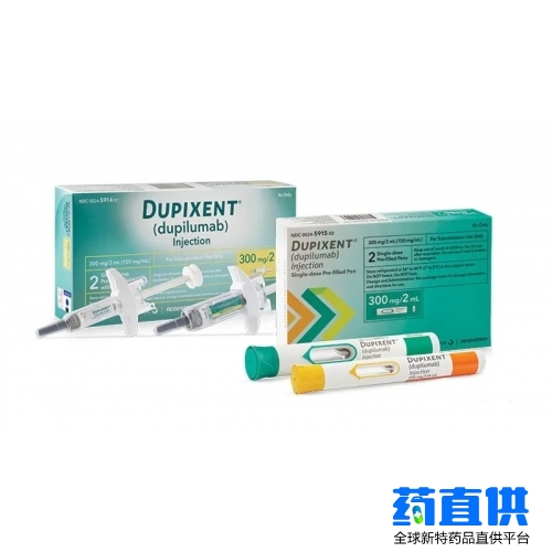 达必妥 Dupilumab Dupixent