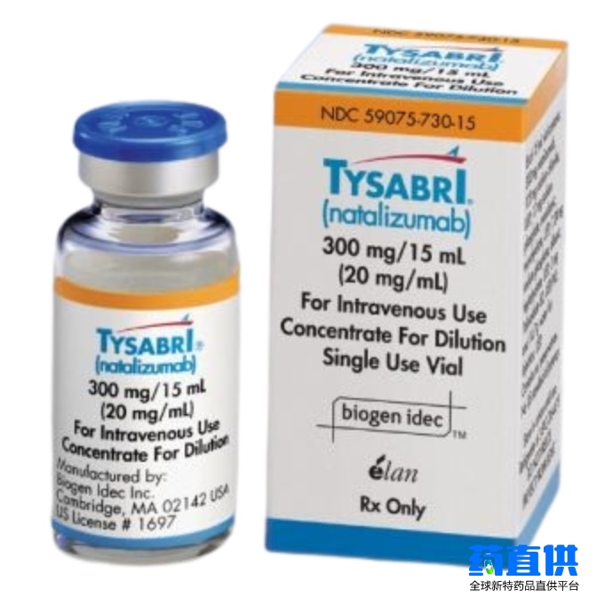 那他珠单抗 natalizumab Tysabri