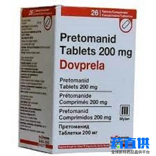 普瑞玛尼 Pretomanid dovprela