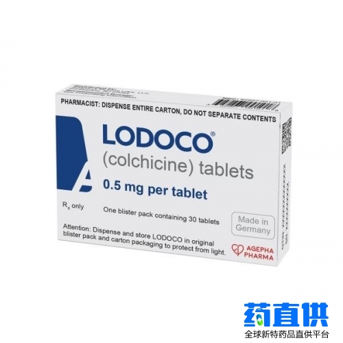 秋水仙碱 colchicine Lodoco