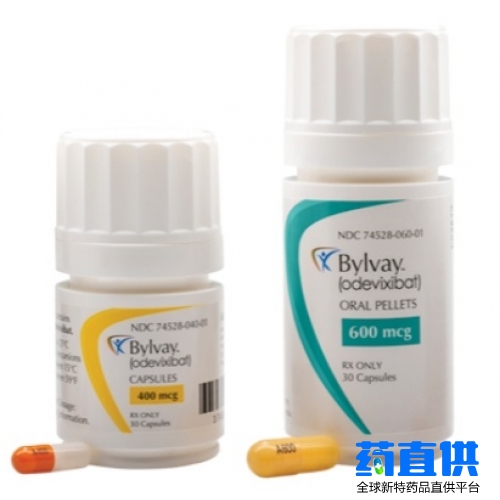 奥维昔巴特 odevixibat Bylvay