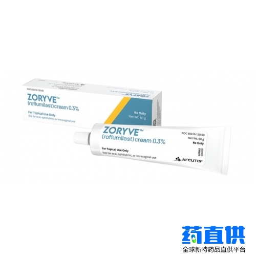 罗氟司特 roflumilast ZORYVE