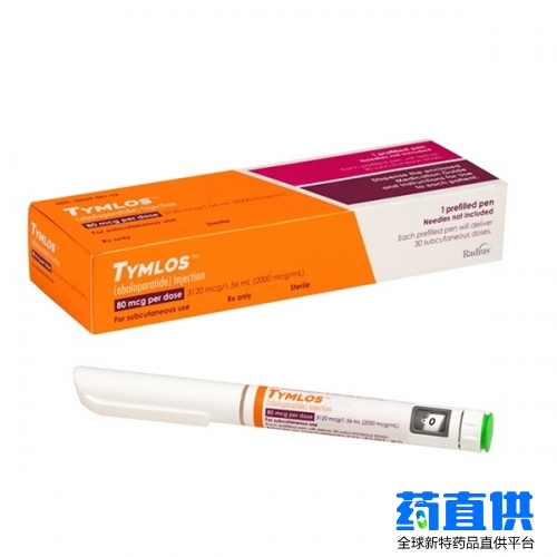 阿巴洛肽 abaloparatide TYMLOS