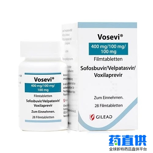 吉四代 sofosbuvir/velpatasvir/voxilaprevir Vosevi