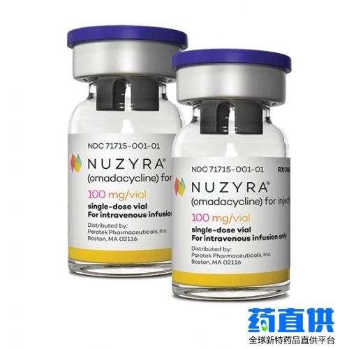 奥马环素 omadacycline Nuzyra