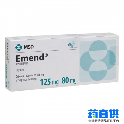 阿瑞匹坦 Aprepitant Emend