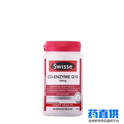 维生素Q Coenzyme Q10 CoQ10