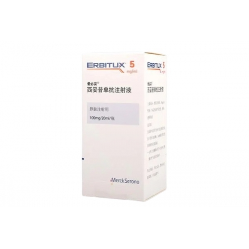 西妥昔单抗 Cetuximab Erbitux