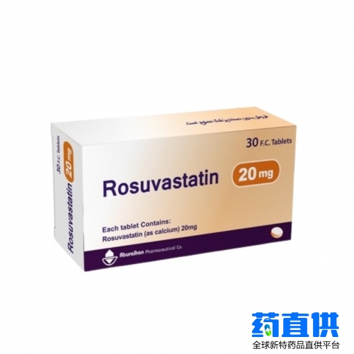 瑞舒伐他汀 Rosuvastatin 可定