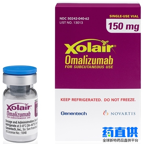 奥马珠单抗 Omalizumab 茁乐