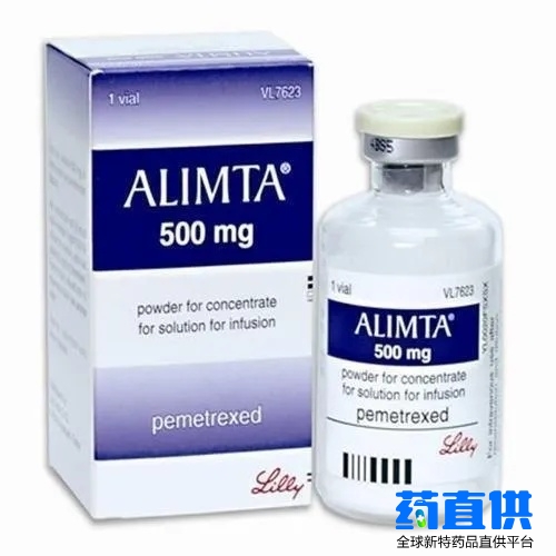 力比泰 Pemetrexed disodium