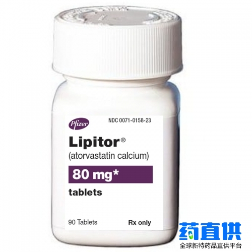 阿托伐他汀 Atorvastatin 立普妥