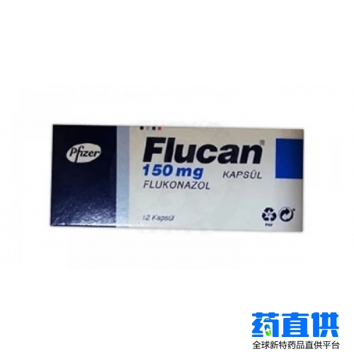 氟康唑 fluconazole Diflucan