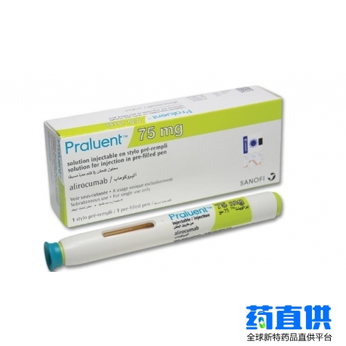 波立达 alirocumab Praluent