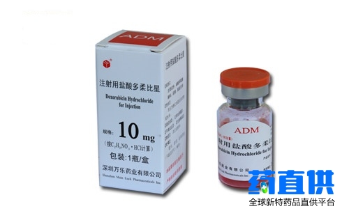 阿霉素 adriamycin