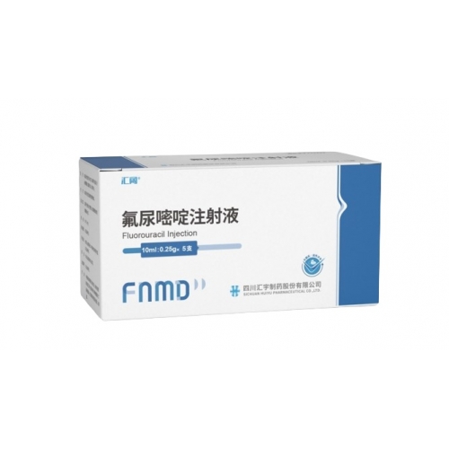 氟尿嘧啶 5-Fluorouracil 卓泰