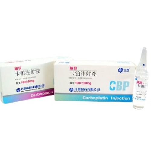 卡铂 Carboplatin 波贝