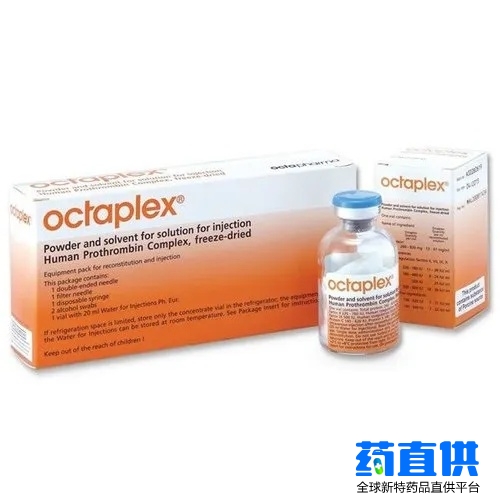 人凝血酶原复合物浓缩物 prothrombin complex concentrate octaplex