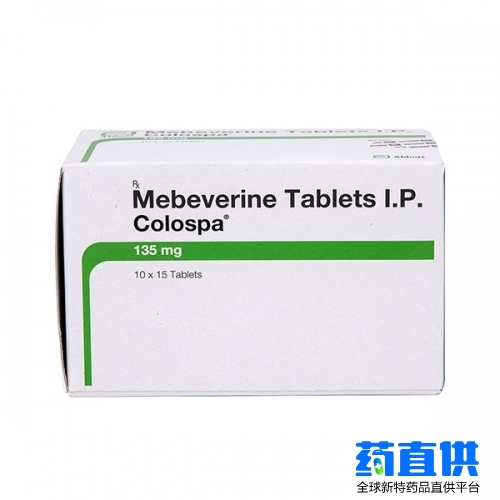 甲苯凡林 Mebeverine Colospa