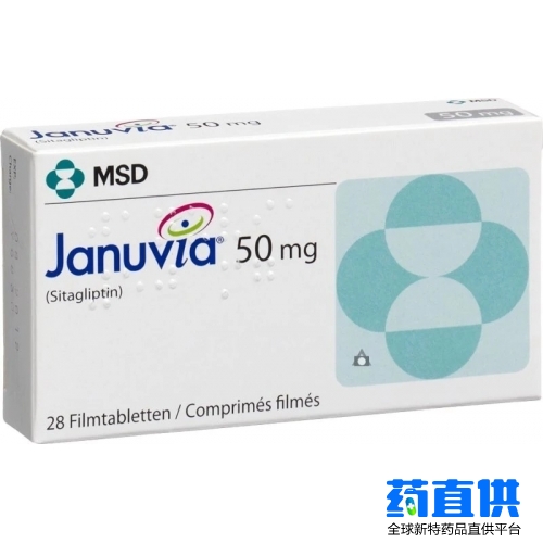 西他列汀 Sitagliptin Januvia