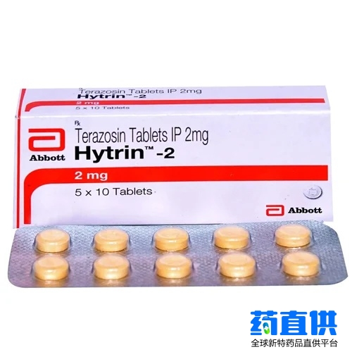 特拉唑嗪 Terazosin Hytrin