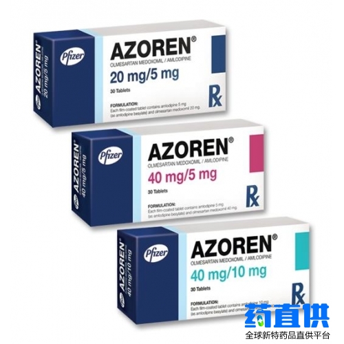 奥美沙坦酯 Olmesartan Medoxomil AZOREN