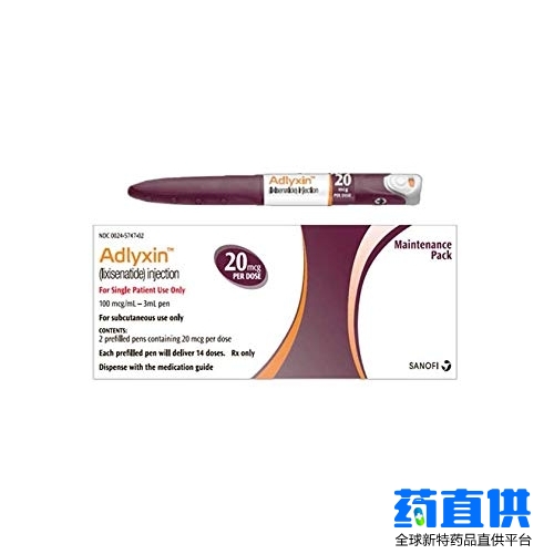 利西拉肽 lixisenatide Adlyxin