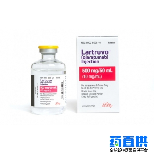 奥拉单抗 olaratumab Lartruvo