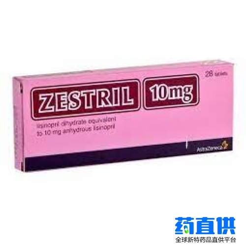 赖诺普利	Lisinopril	zestril