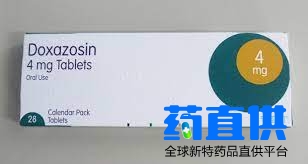 多沙唑嗪	Doxazosin   Doxazosin Mesylate