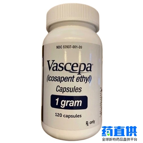 二十碳五烯酸乙酯 icosapent ethyl Vascepa