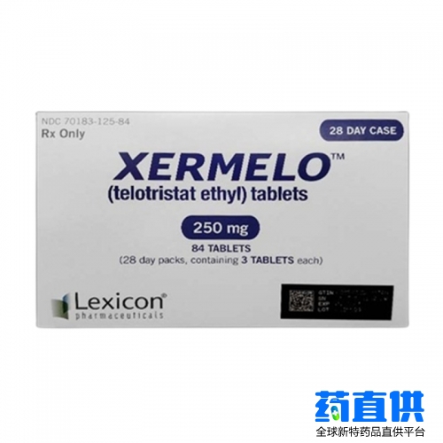 特罗司他乙酯（telotristat ethyl）Xermelo