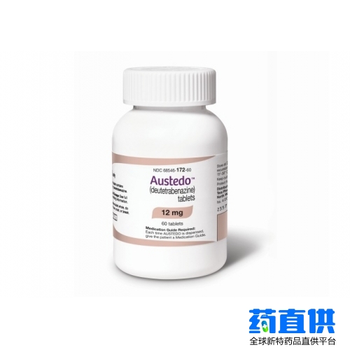 氘代丁苯那嗪 deutetrabenazine Austedo