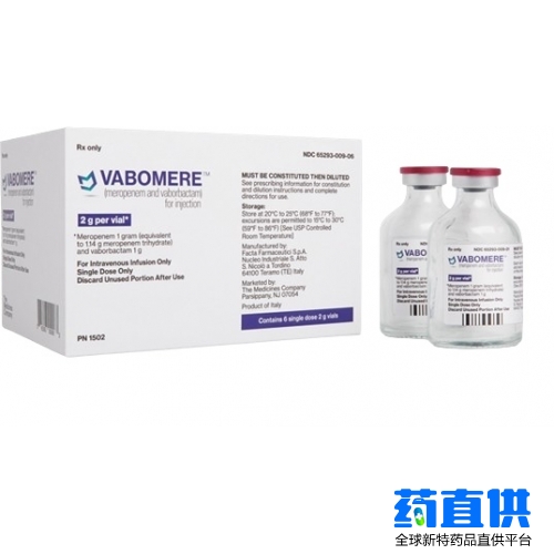 美罗培南韦博巴坦 Meropenem/vaborbactam Vabomere