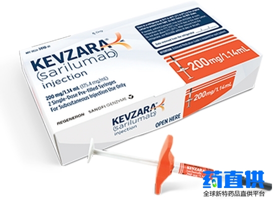 沙利鲁单抗 sarilumab Kevzara