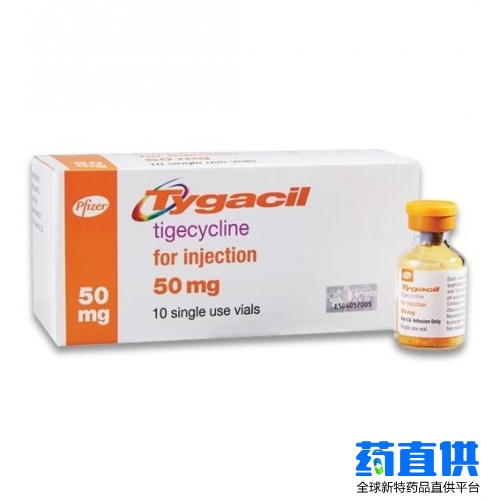 替加环素	Tigecycline  TYGACIL