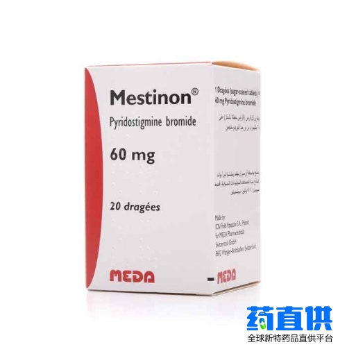 溴吡斯的明 Pyridostigminbromid Mestinon